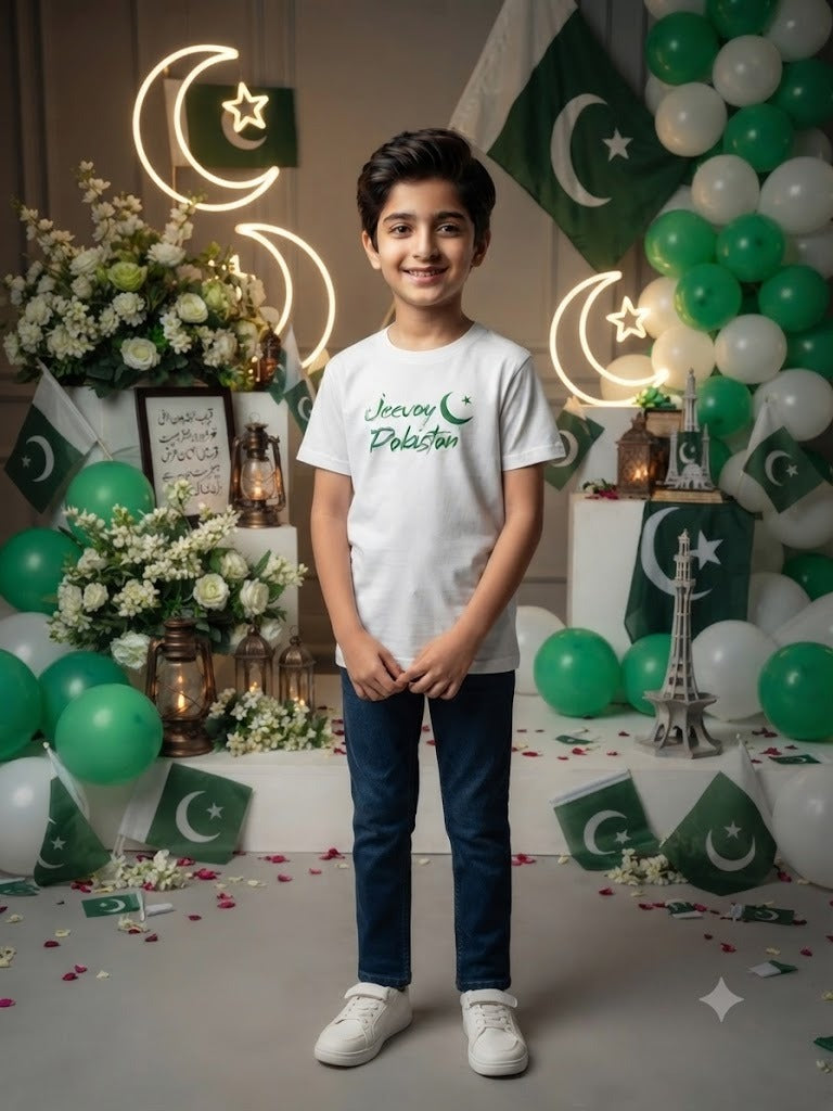 Pakistan National Day Kids T-Shirt